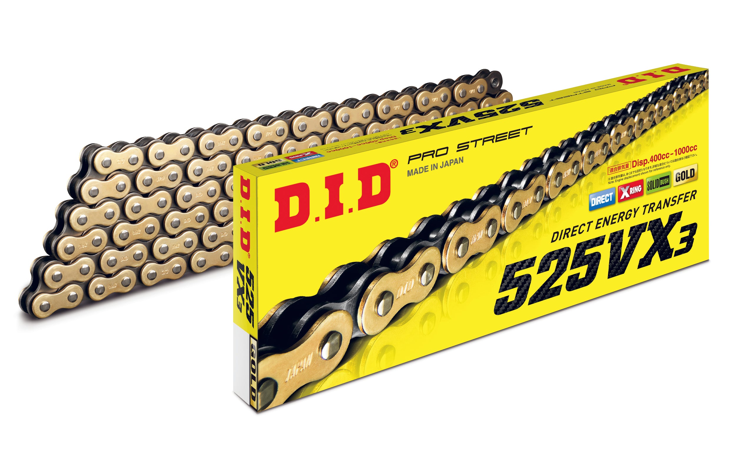 D.I.D 525VX3 G&B Ketju+Niittil. (ZJ)