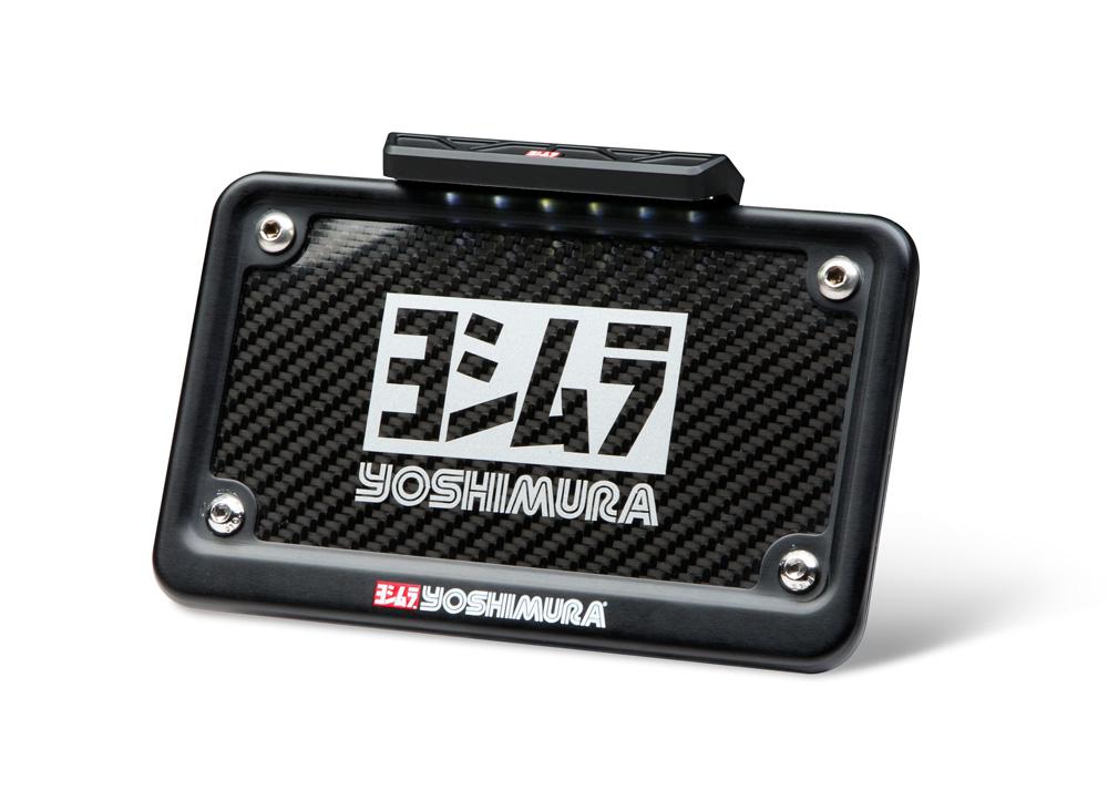 Yoshimura CB300R 19-21 Fender Eliminator Kit