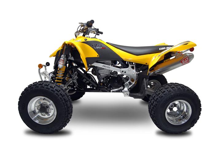 Yoshimura DS450 08 RS7/ALU