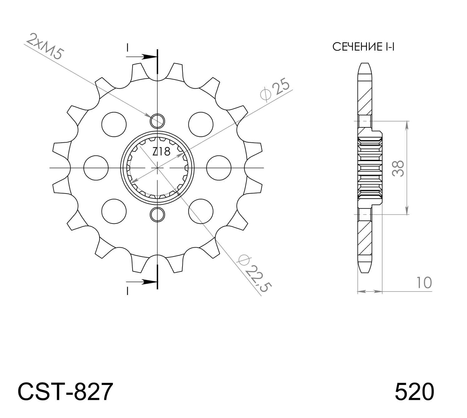 Supersprox Front Sprocket Husqvarna z13