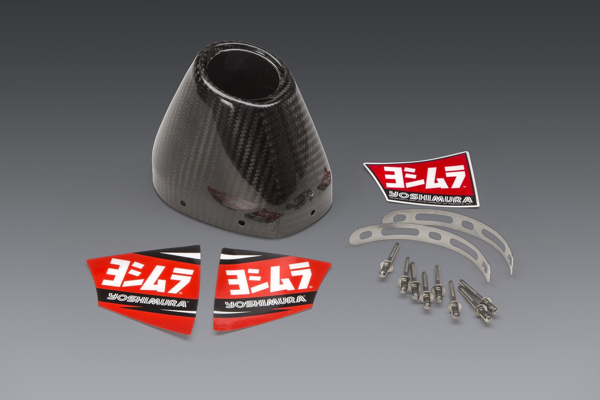 Yoshimura Rs4 Carbon End Cap