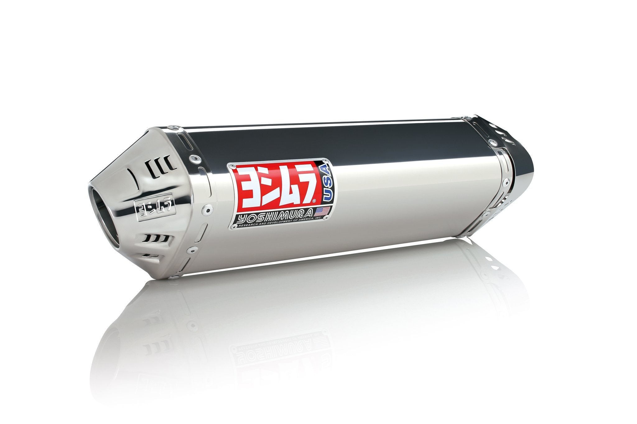 Yoshimura Suzuki Gsx-R1000 2007-08 Race Trc So Ss-Ss-Ss Single