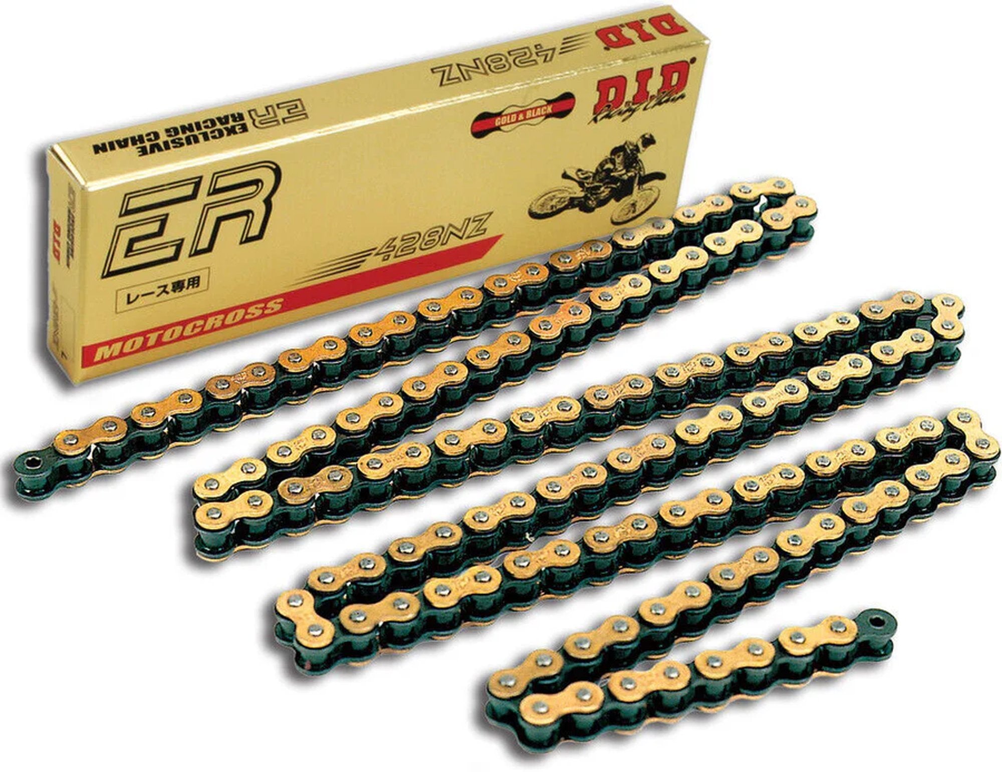 D.I.D 428NZ G&B Chain+Connecting link (FJ)