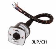 Uflex Low profile joystick