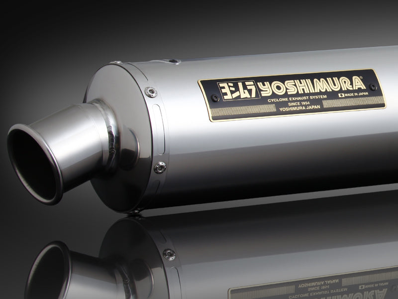 Yoshimura Full System Suzuki GSX-R750 85-87 (SS)