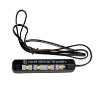 Forte Rekisterivalo, Led, E-hyv.