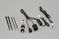 Daytona 12V USB/Tupakansytytin pistorasia