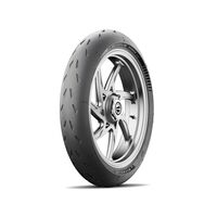 Michelin Power Cup 2 120/70ZR17 58(W)