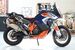 AXP Adventure Skid Plate HDPE 8mm Orange KTM 1290 SUPER ADVENTURE R/S 21-22