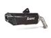 Akrapovic Slip-On Line (Titanium) BMW F800/900GS, F900GS Adventure