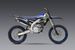 Yoshimura YZ450F 20-21 RS-12 Stainless Full Exhaust, w/ Aluminum Muffler