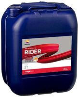 Repsol Rider Town 2T 20L