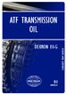 Orbitrade, ATF Dextron III oil 5L