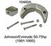 Perf metals anode kit Johnson/Evinrude 50-75HP