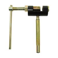 Forte Ketjunkatkaisija